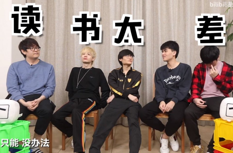 为什么选择打职业林伟翔我是福清二中第一ad结果被开除了