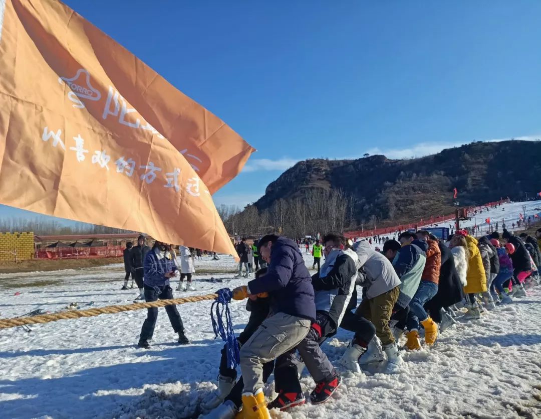 招募1000名滑雪大使,让你动动手指就能领零花钱