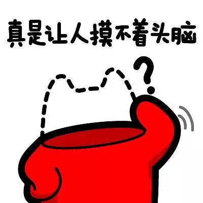 为什么叫一点点 4d6e32b6b87b49aebaaf3685565c704b.jpeg