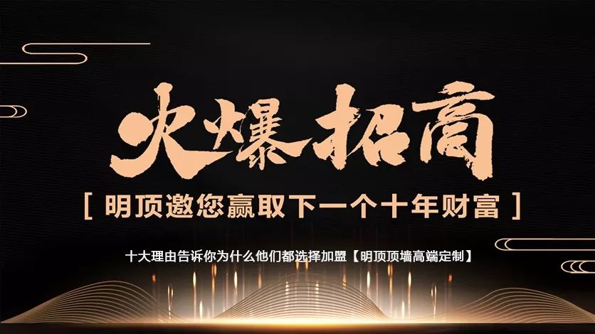 文章配图-8