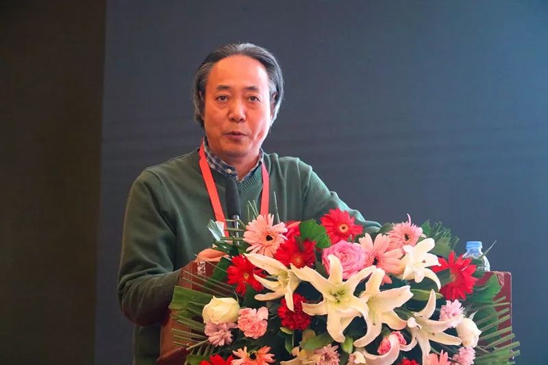 累土什么沙成语_成语故事图片(2)