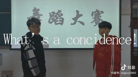 烟台大学弄潮儿kiki和放浪男人choochoo在烟大相遇跳起了命中注定的
