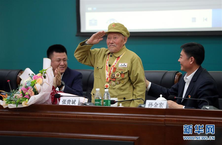 浴血疆场 尽忠乡梓——塔山阻击战老英雄张贵斌深藏功名65