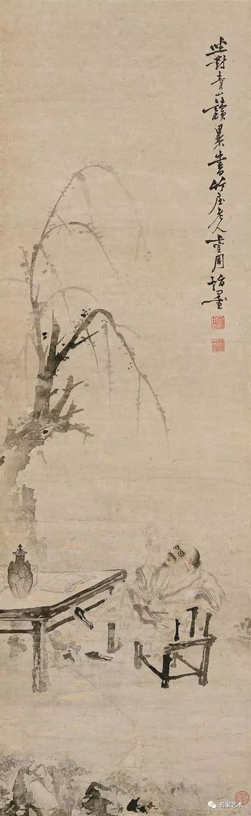 上官周 名品视界】清上官周作品欣赏_立轴