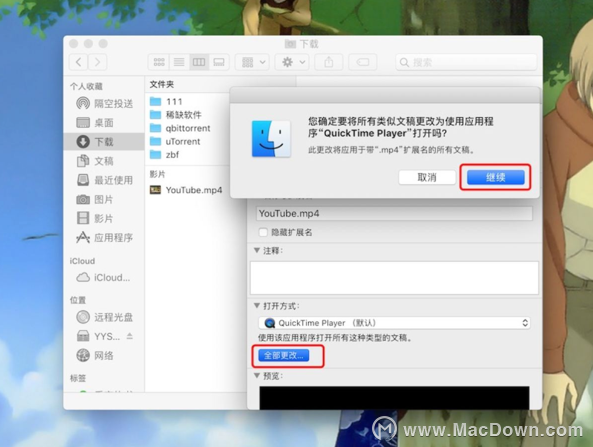 56eee0fac6a541598c5951ad622ec1b1.png