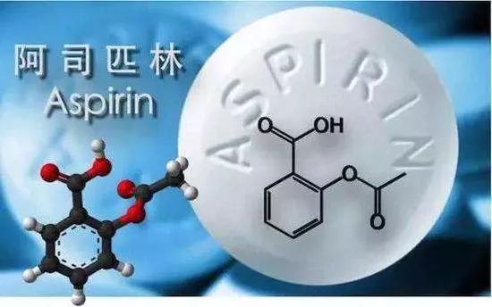 「」用了70年的退烧药跌下神坛！这些上了“儿童退烧黑名单”的药，别再给孩子用了