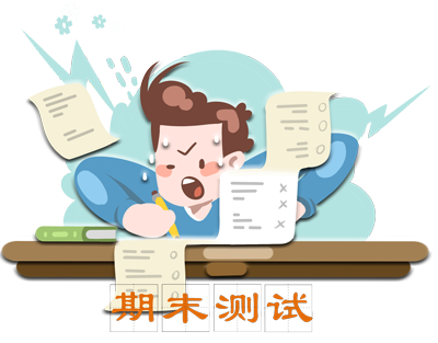 57564ee0300e40af98781eaecd60dde6.png