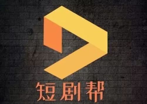 拯救计划，免费观看短剧的全新体验，免费观看，拯救计划的全新体验