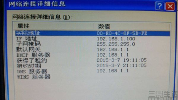 58b7ca90891147d4899ecce389eb29be.jpeg