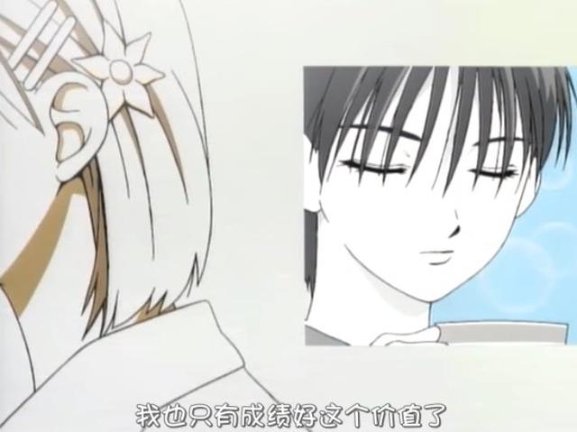 20年前神番！庵野秀明《EVA》后执导动画，《我为歌狂》参考她？