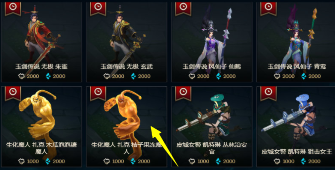 怎么拥有好的皮肤 5d9531dc276846d1833279501c9d1c2e.png