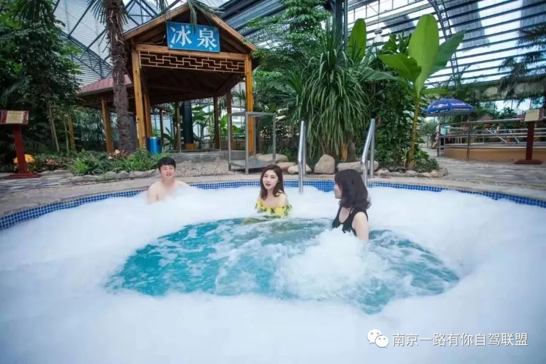 12月712月8老子山泡温泉品湖鲜三河闸洪泽湖大堤水釜城买野生湖鱼二日