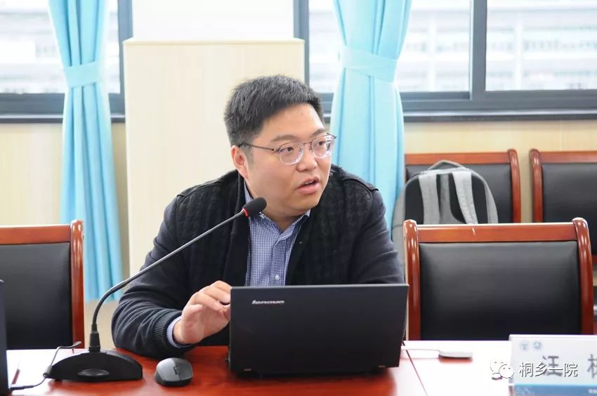 市卫健局智慧健康技术服务中心主任汪栋座谈会结束,赵汝鹏副司长一行