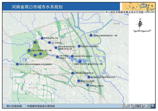 横跨沙颍河的一座座大桥成了周口一道亮丽的风景线,桥梁的新建和改造