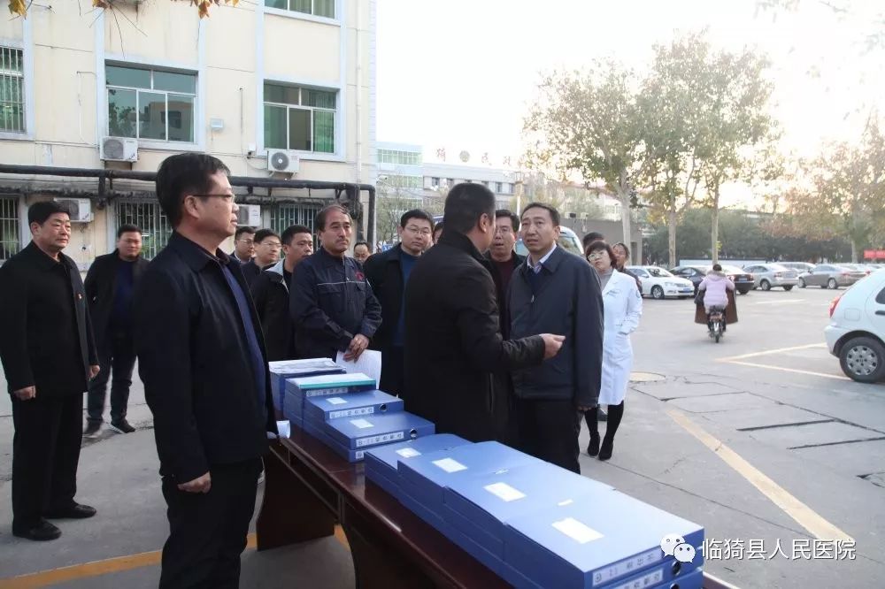 【临猗县医疗集团】县委书记于鹏飞深入医疗集团检查"三个专项行动"