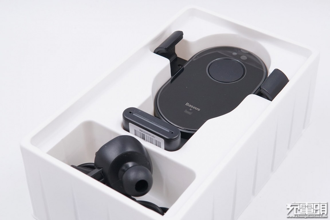 无线充电支架使用教程 675130e9c634400b8f641c8e249b9f1d.jpeg