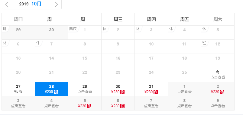 赤峰市人口多少钱_赤峰市地图