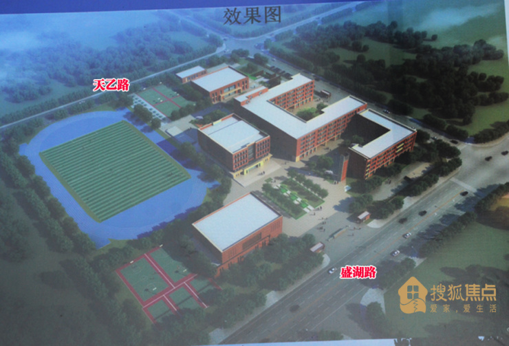 杭州学校排行榜初中：探寻优质教育资源与个性化发展之路