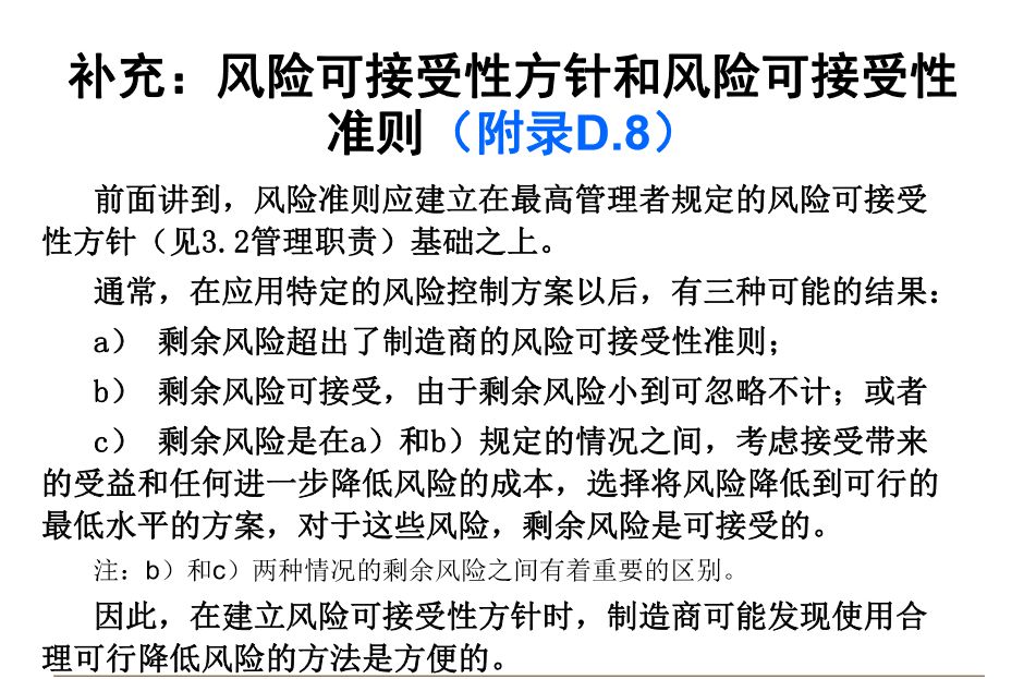 6cb8907024da4cac8ca7a6bf293c4729.jpeg