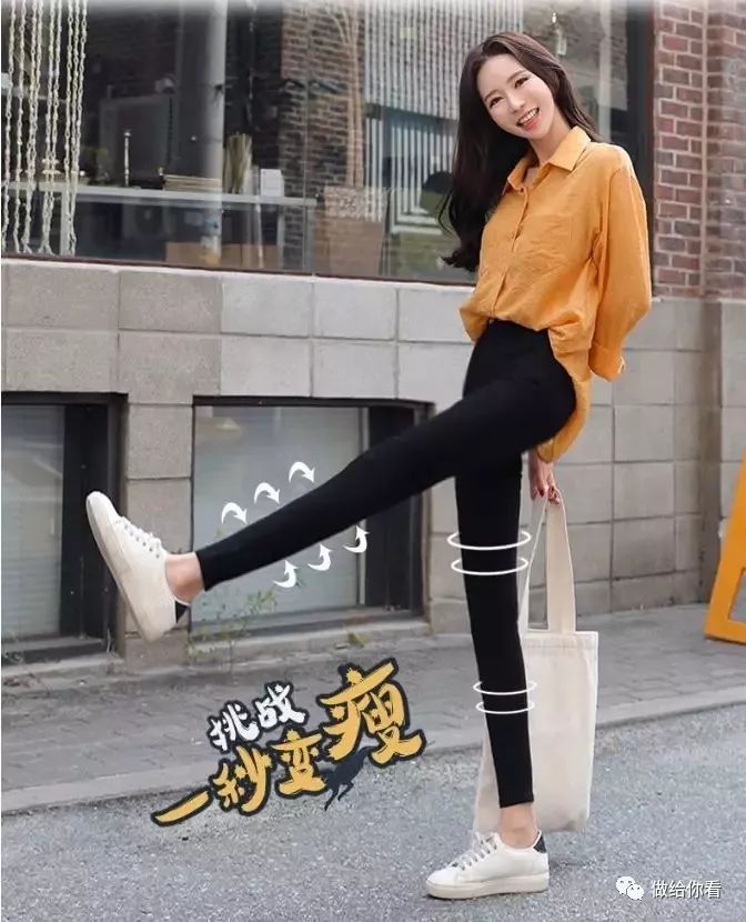 冬天怎么减肥瘦10斤 6d9de3680bcb400698ffca3013b98f82.jpeg