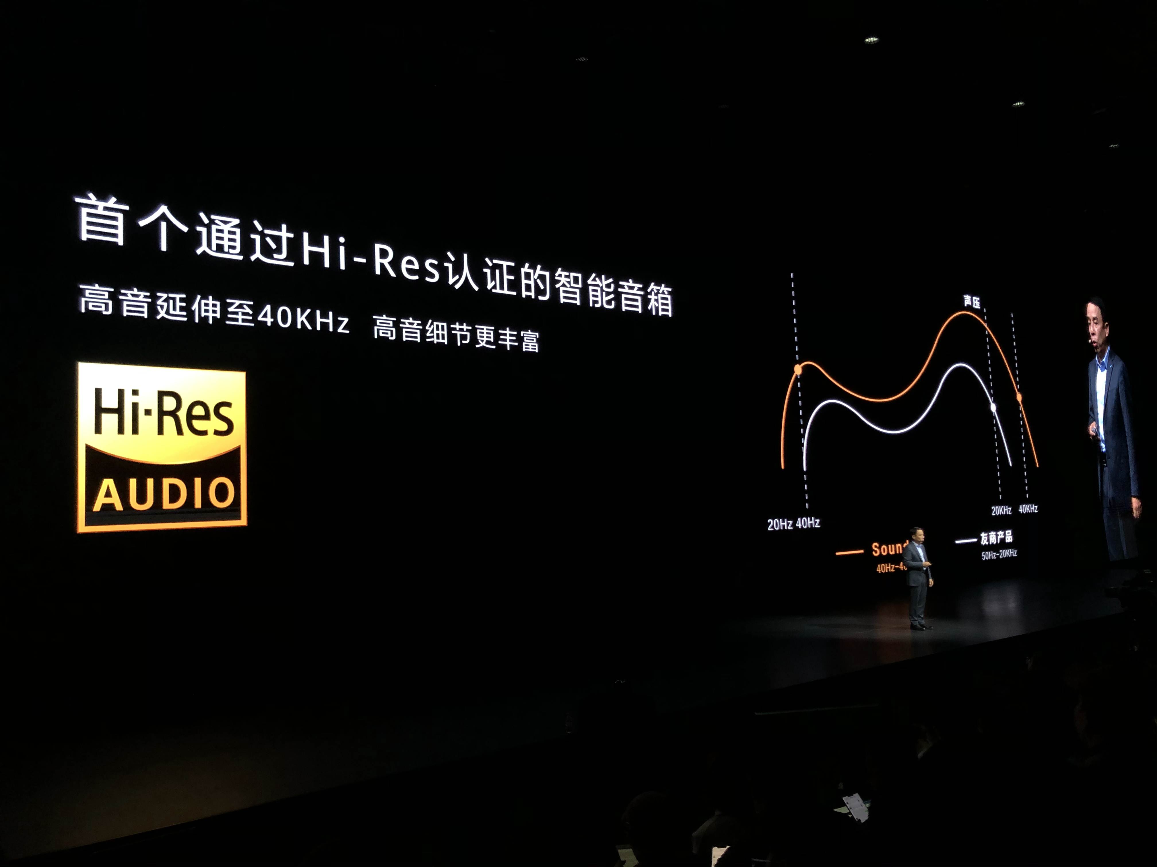 高品质音频歌曲 6e2b05c3efb24c62aebb2aaf2e50075c.jpeg