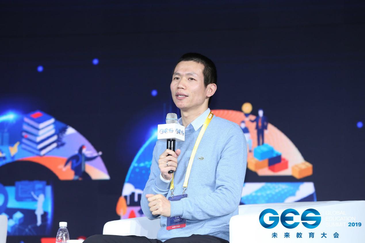 《GES 2019在京开幕 俞敏洪、张邦鑫共话教育的温度与责任》