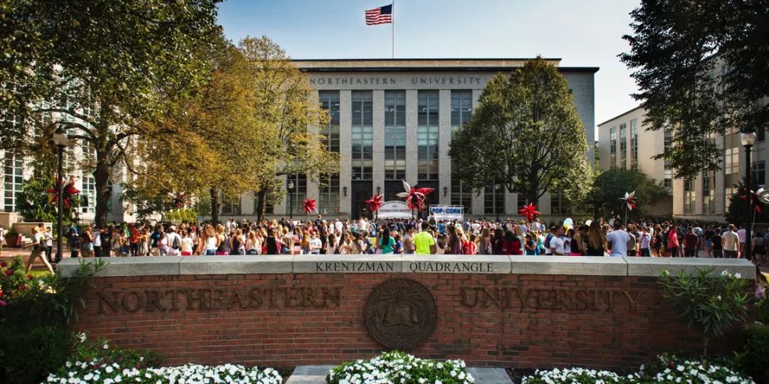 美国东北大学世界排名_美国大学排名(2)