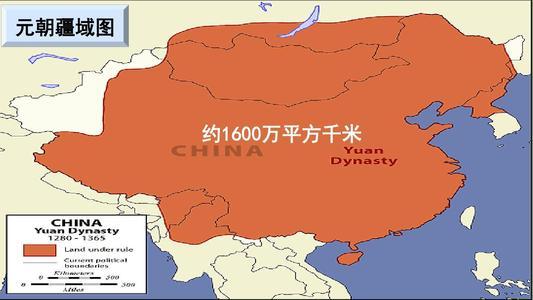 元朝人口数量_元朝版图