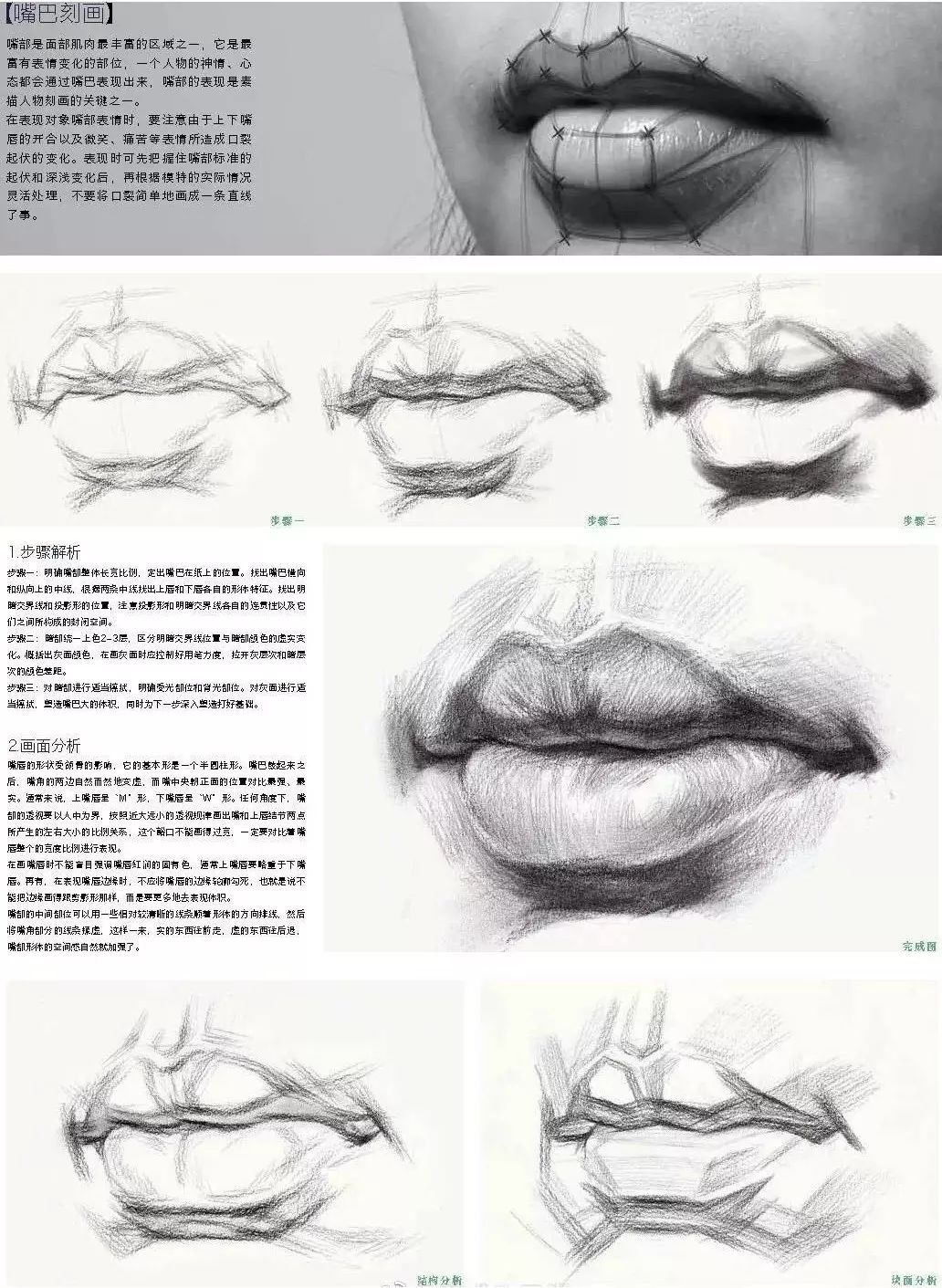 71642340db894c4d8ecb5c5adcbaab62.jpeg