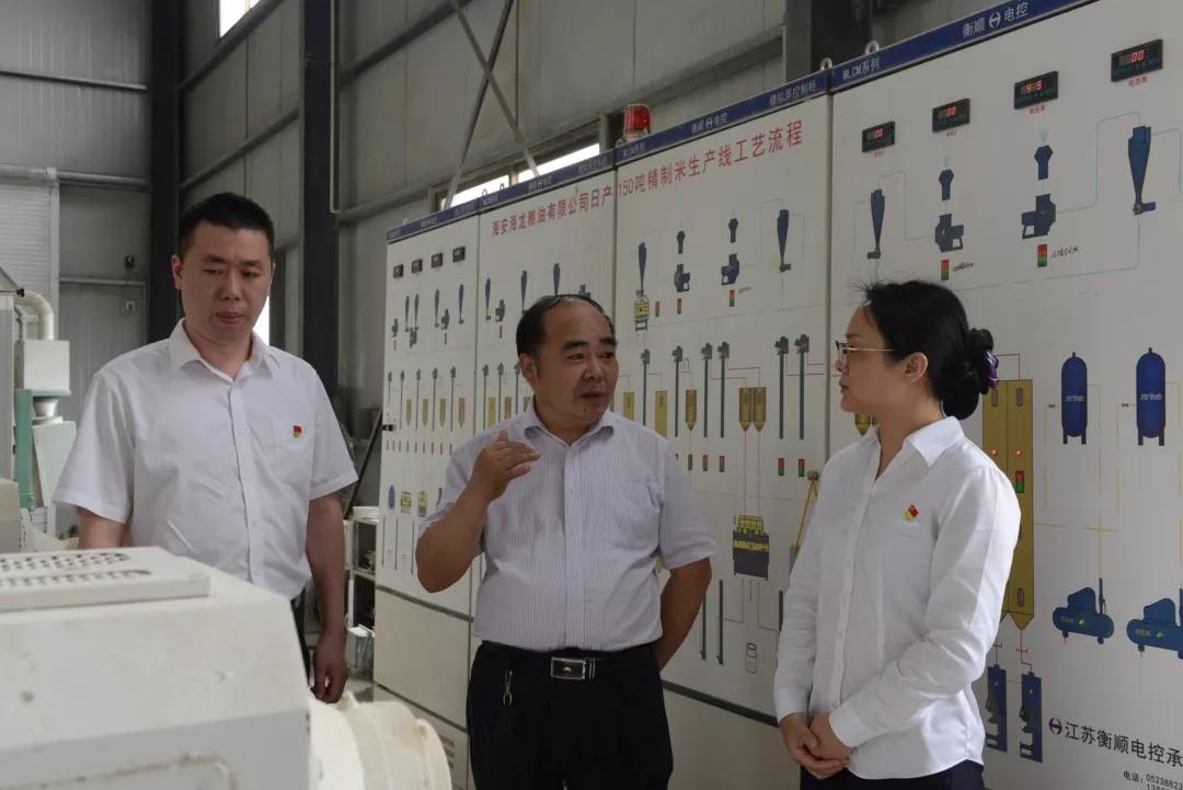 2019海安经济总量_小丑2019图片(3)
