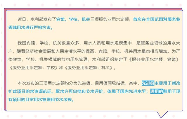 服务行业口号 75b14b0f8c5c41149b14dede7a65e5b0.jpeg