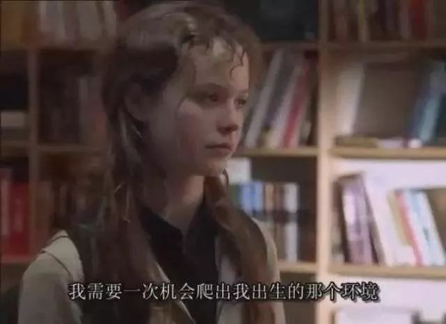 如何逆袭自己的视频 7a3abcae7fda47ec89f5da5f0fb6f9e3.jpeg