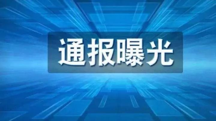 津南人口管理_南开大学津南校区图片