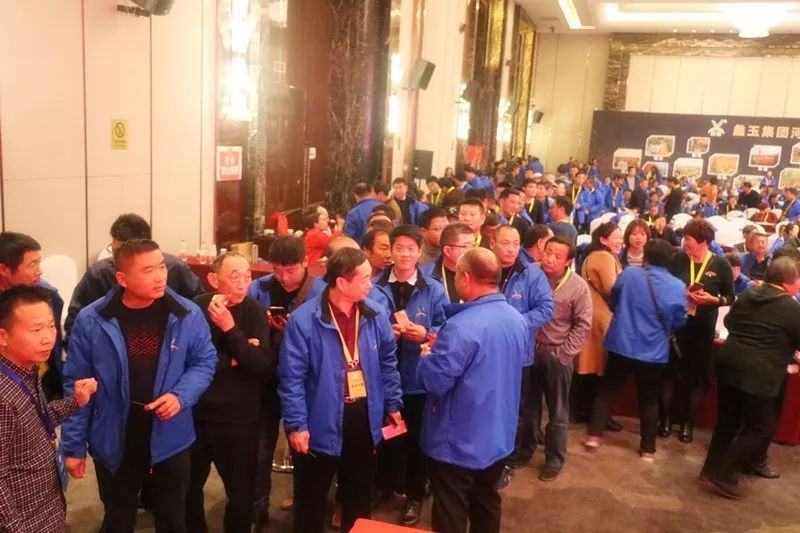 累土什么沙成语_成语故事图片(2)
