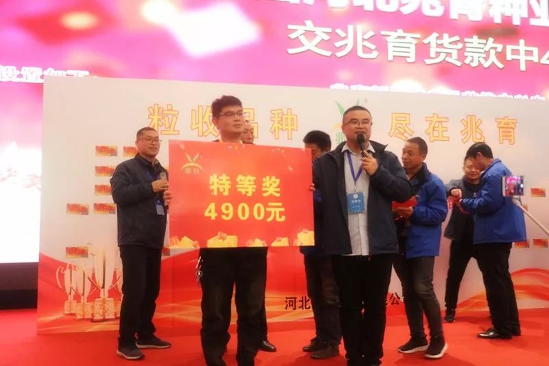 累土什么沙成语_成语故事图片(2)