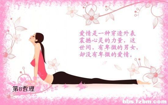 点击查看源网页
