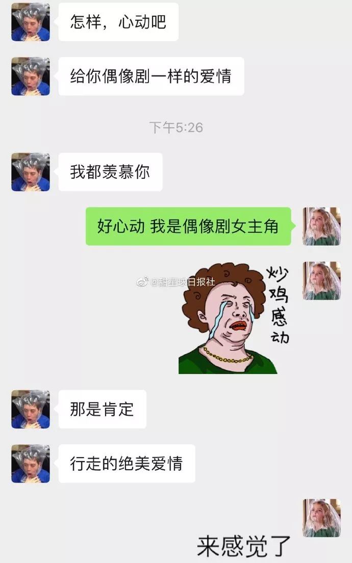7f9707a80bab4871b35ffa6a7ff25c1f.jpeg