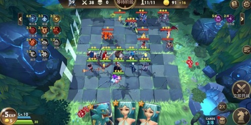 多多自走棋最强阵容新版本 86932cc388f347af8f0a056aa74970e6.jpeg