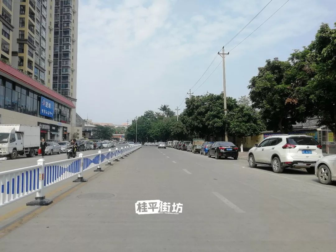 顺德回桂平要隔离吗