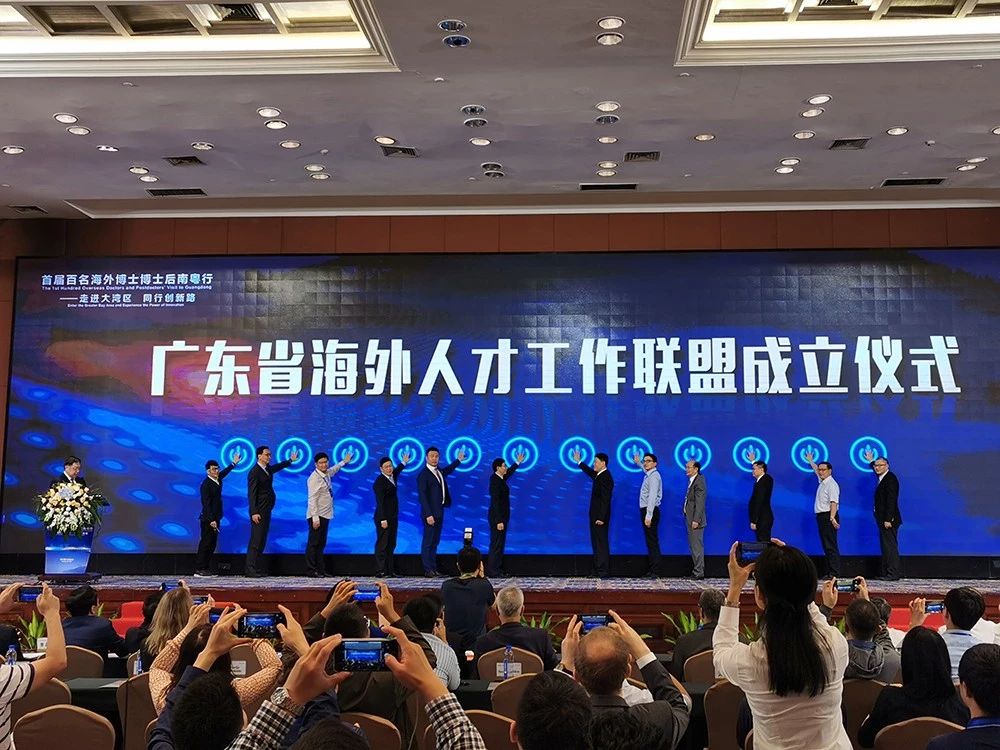 科技创新中心都有什么工作 8badc82541af412a980de5d885df8241.jpeg