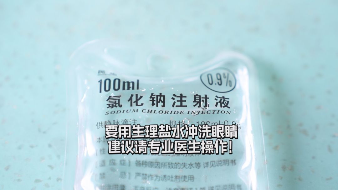 8d310857e29c42adbe65bd18dc8fb814.jpeg