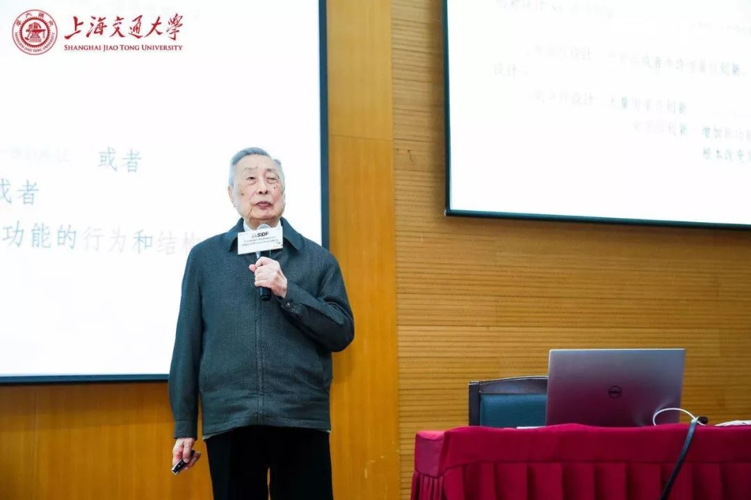 当天下午,由中国商飞公司arj21型号总设计师陈勇,上海交大设计学院