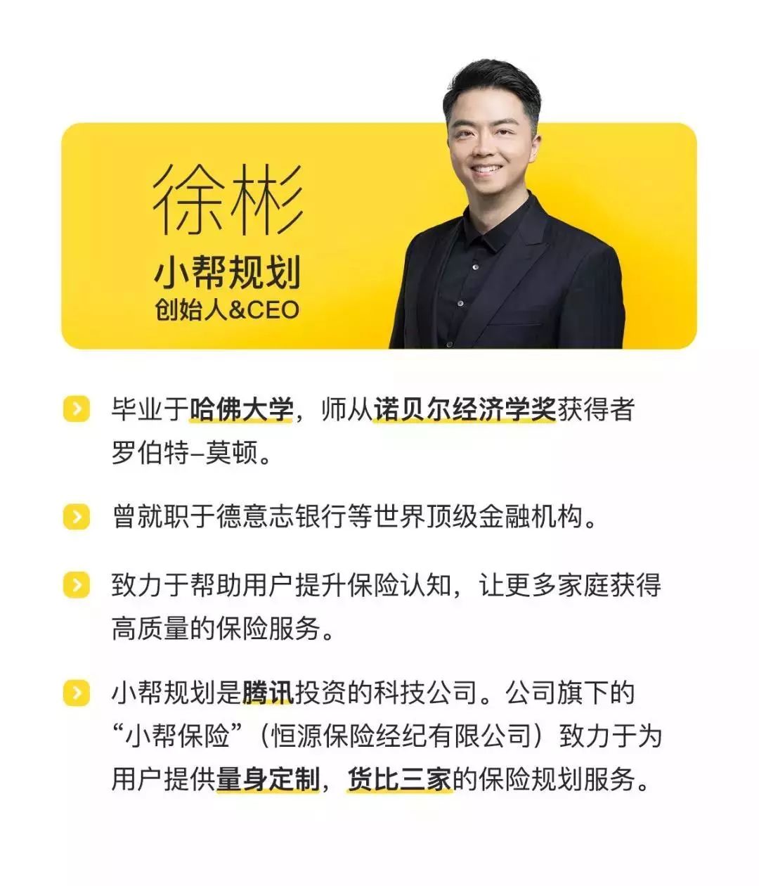 随军家属参与人口普查吗_人口普查(3)