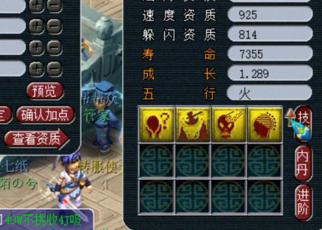 8ede9c6712d745f1a458d6daf5042358.jpeg