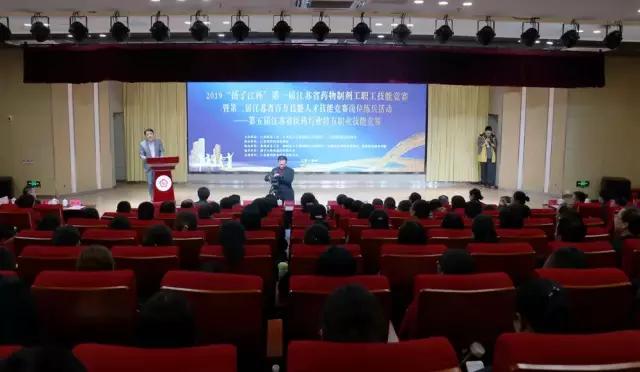 泰州市总人口_泰州市地图