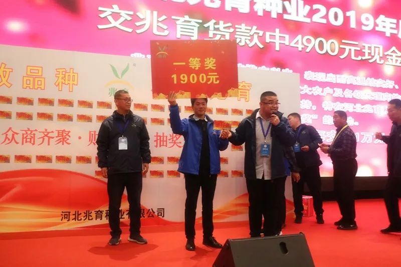 累土什么沙成语_成语故事图片(2)