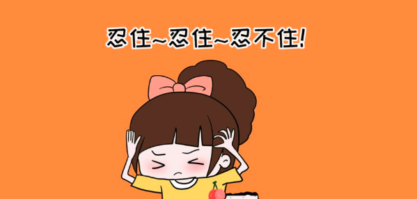926df8d0fe8b4fd6b0c7a18add8f1295.png