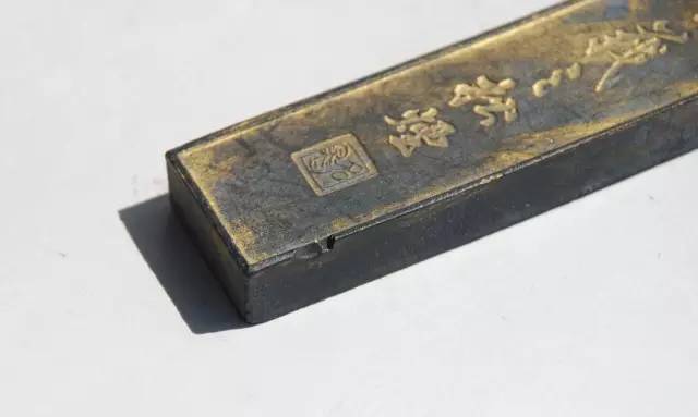 古墨的制作_松烟