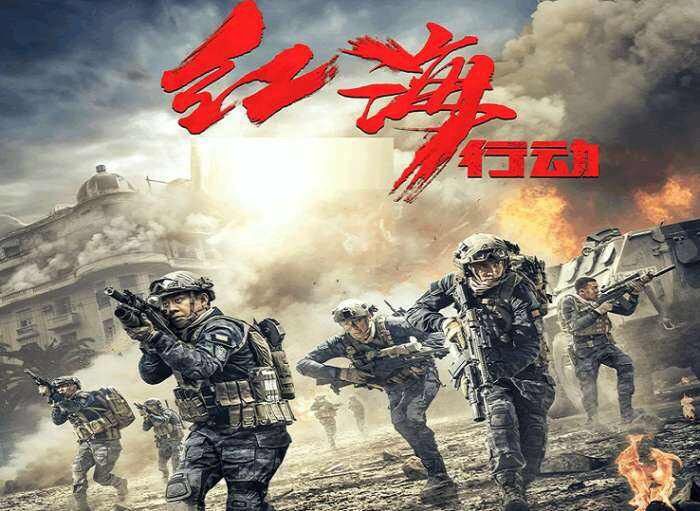 特战队排名_反恐特战队之天狼(3)