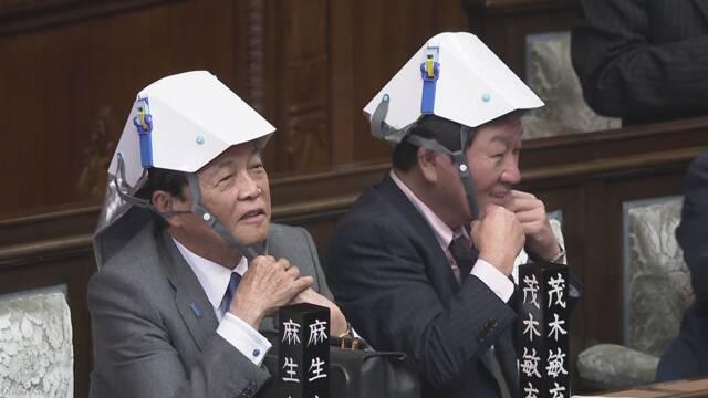 日本防災意識高，議員集體戴安全帽開會，難得輕鬆-尋夢新聞